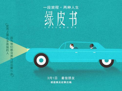 一比一仿日本新潟工科大學文凭